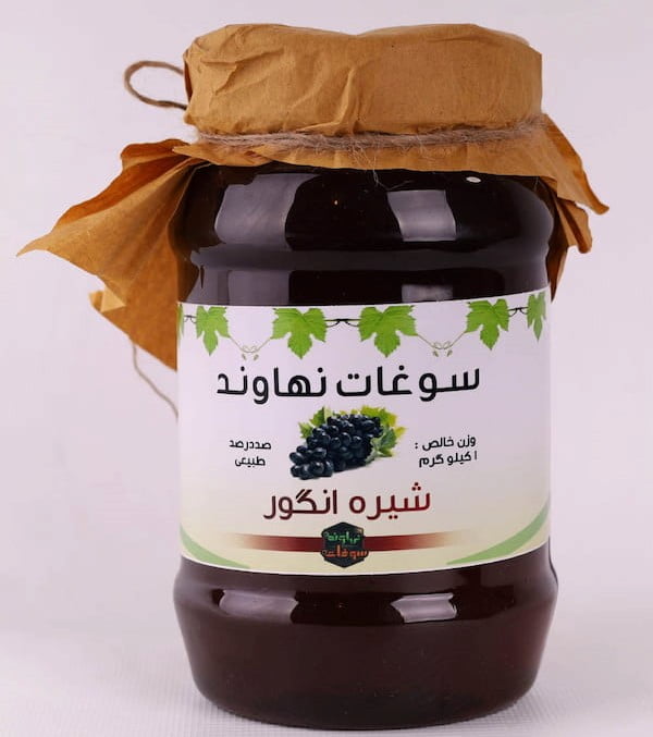 قیمت خرید شیره انگور نهاوند + فروش ویژه